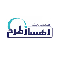 شرکت مهندسین مشاور رهساز طرح